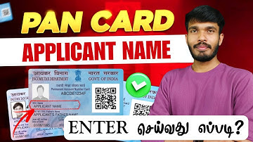 PAN Card Apply / Correction – Name Eppadi Correct-a Enter Pannanum? | PAN Name Format Guide in Tamil