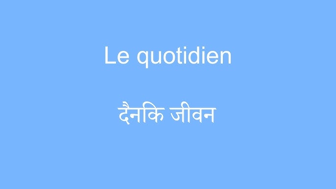 SIMPLE FACILE Apprendre le japonais sans forcer 