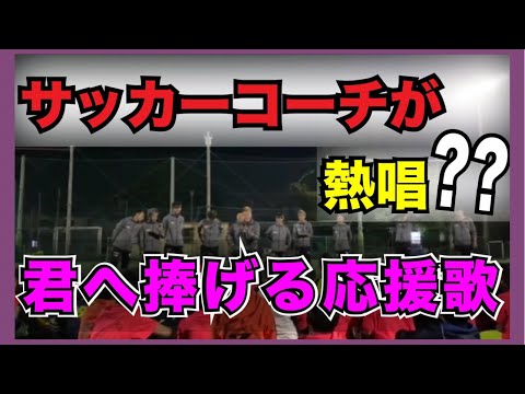 【熱唱してみた】hippy 君へ捧げる応援歌