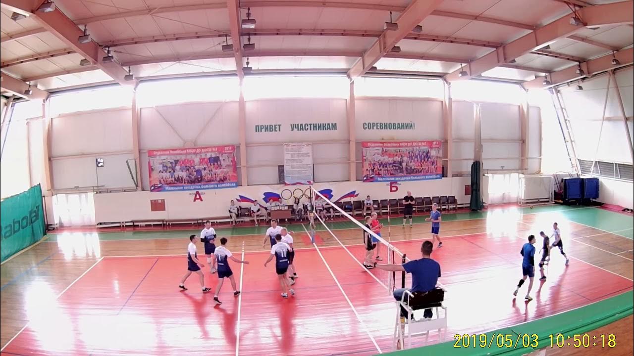 Волейбол соревнования 2021 нападающий удар