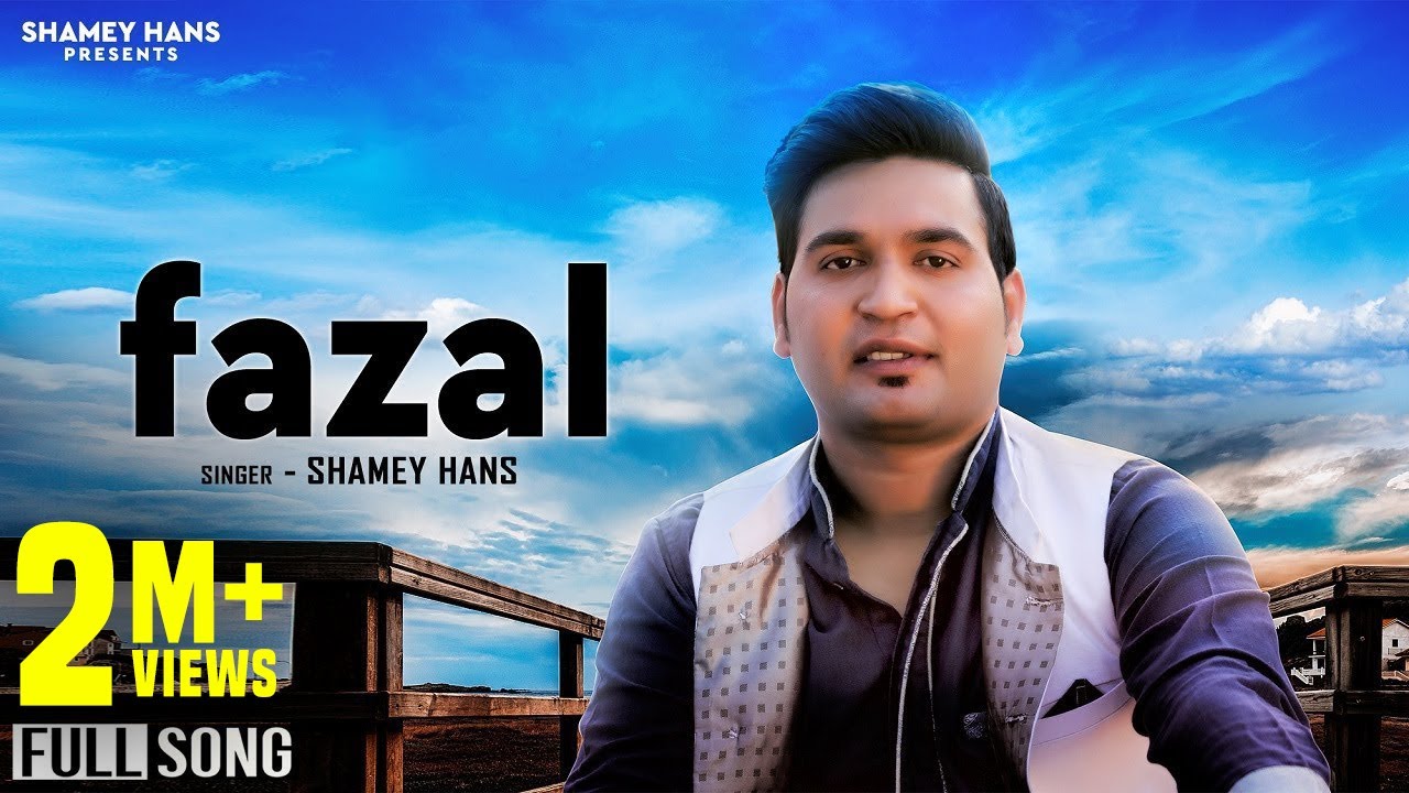 New Masihi Geet  Asi Mar Muk Jana Se  Fazal  Shamey Hans  New Masih Song 2019