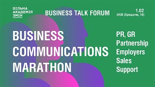 Business Communications Marathon - Business Talk Forum - PR, GR, PARTNERSHIP screenshot 4