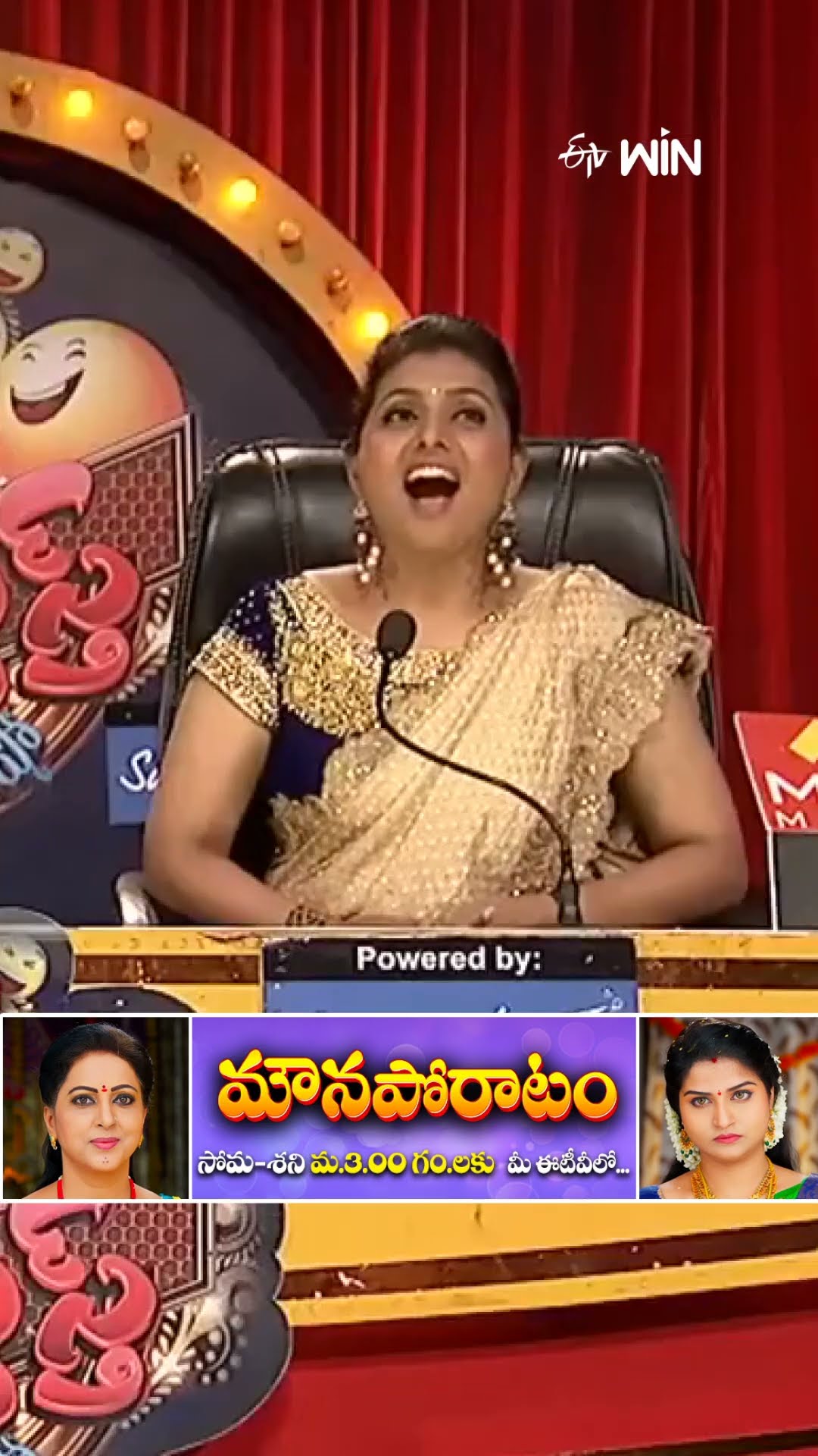#shorts - చమ్మక్ చంద్ర మామూలోడు కాదు..! #jabardasth #comedy #chammakchandra