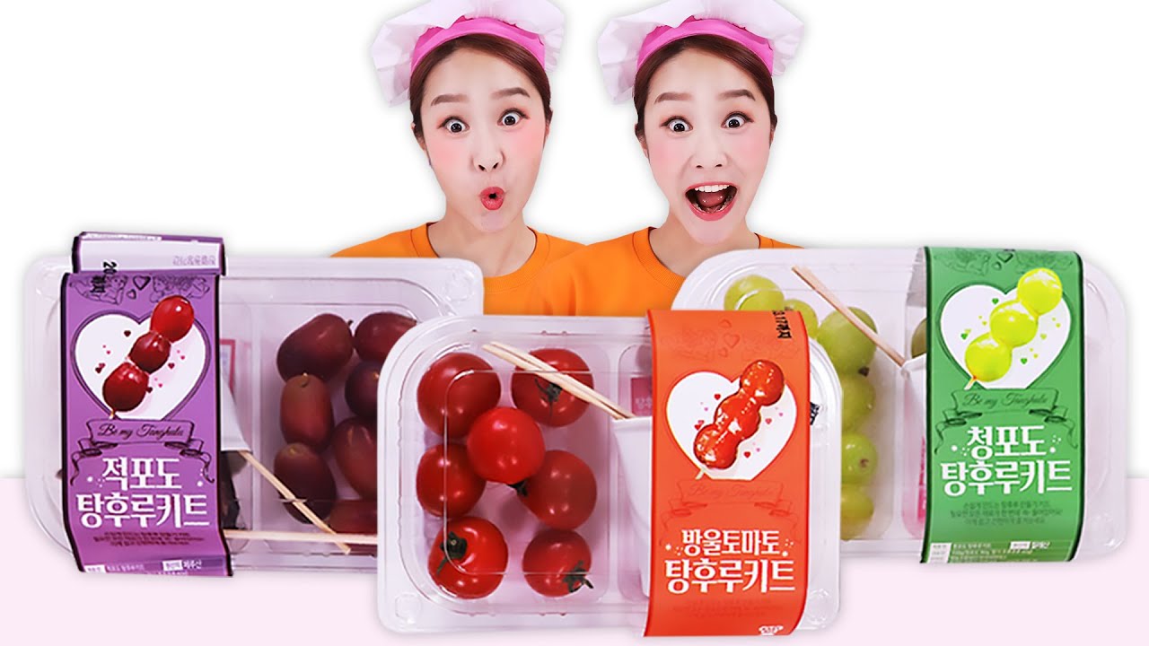 Tanghulu Recipe kit 편의점 탕후루 키트로 탕후루 만들기 Mukbang JiniYum 지니얌 먹방 