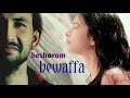 Besharam bewaffa song divya k gautam g siddarth g  b praak jaani  raab  poojasad hindi