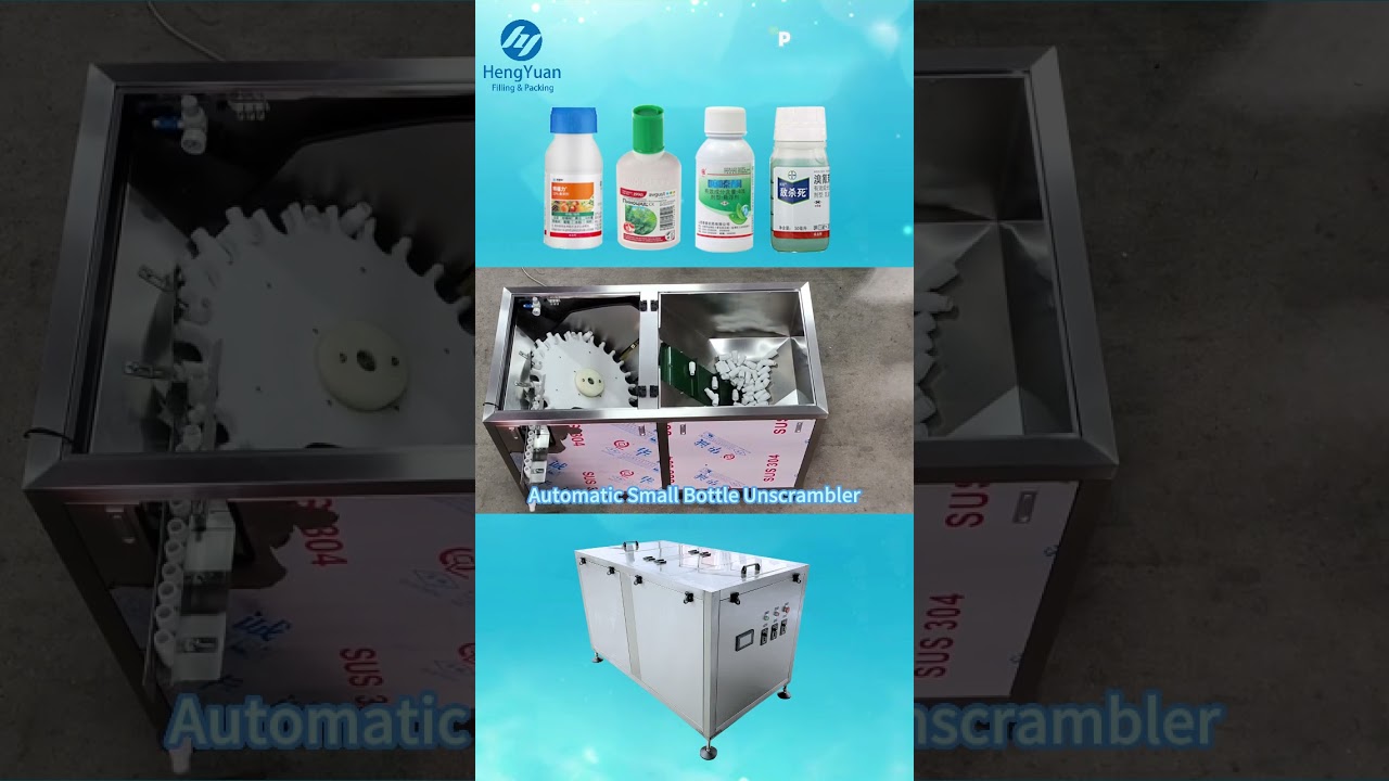 Automatic Small Bottle Unscrambler for Pesticide HYLP-100A-D