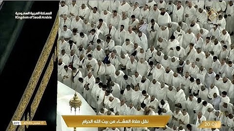 صلاة العشاء الأربعاء 13-8-1446هـ الشيخ ماهر المعيقلي  -  من سورة آل عمران [33 - 47]