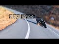 Yamaha R6 Canyon Run RAW Full Speed Acceleration Insane Sound