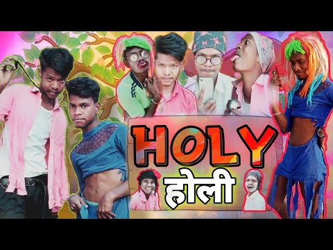 hsuperhit holi videoes