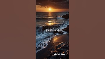 الشيخ عبد الفتاح الطاروطي --نوادر روعه اجمل ما قراء ممتاز جدا نادر #تلاوات