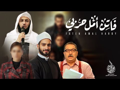 فيديو: صافي الثروة بن شتاين: ويكي ، متزوج ، أسرة ، زفاف ، راتب ، أشقاء