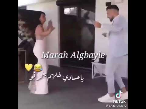 حي حي جو مش عادي