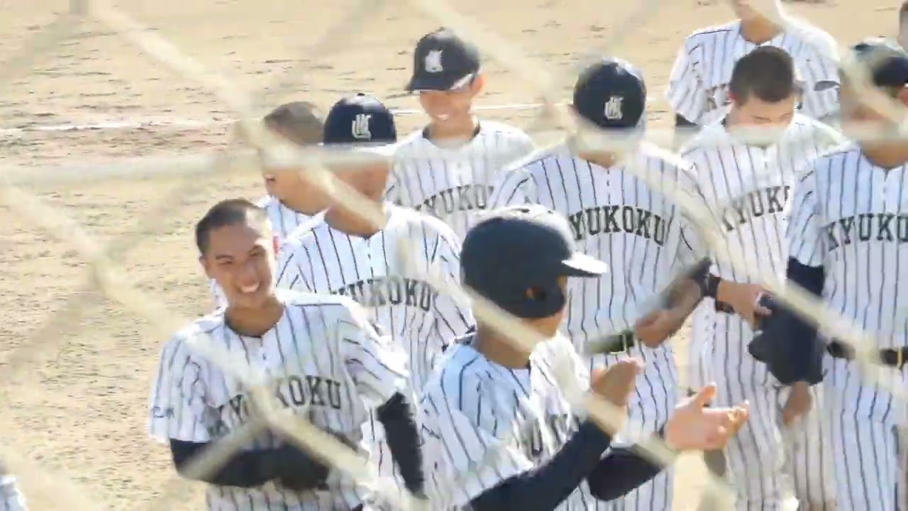 ㊗️2025世代 九国戦士 卒業おめでとう①