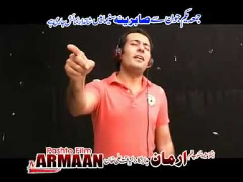 Pashto Tube   Ro Ro Raza Payal De Shrangawa   Gul Panra and Humayun Khan   Pashto Film Armaan