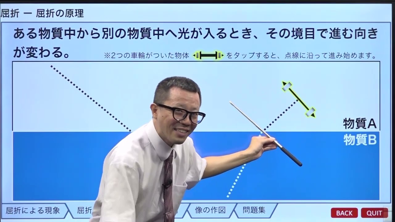 YouTube