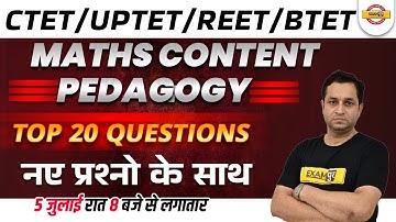 UPTET CTET Maths Pedagogy Questions by Deepak Sir Exampur