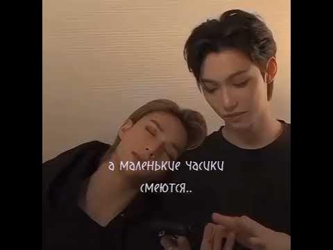 Минликсы, Минсоны, Хенликсы|Стрей Кидс - YouTube