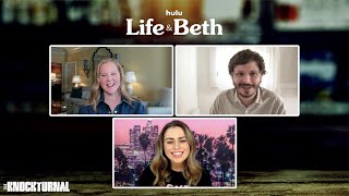 Amy Schumer, Michael Cera, Laura Benanti & Cast Talk Hulu's 'Life & Beth'
