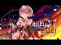 شيطان بقلب ملاك ريم AMV Re Zero لا يفوتك G M 
