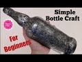 Aluminium foil craft | Bottle Decoration Ideas |Bottle transformation |antique Bottle Art