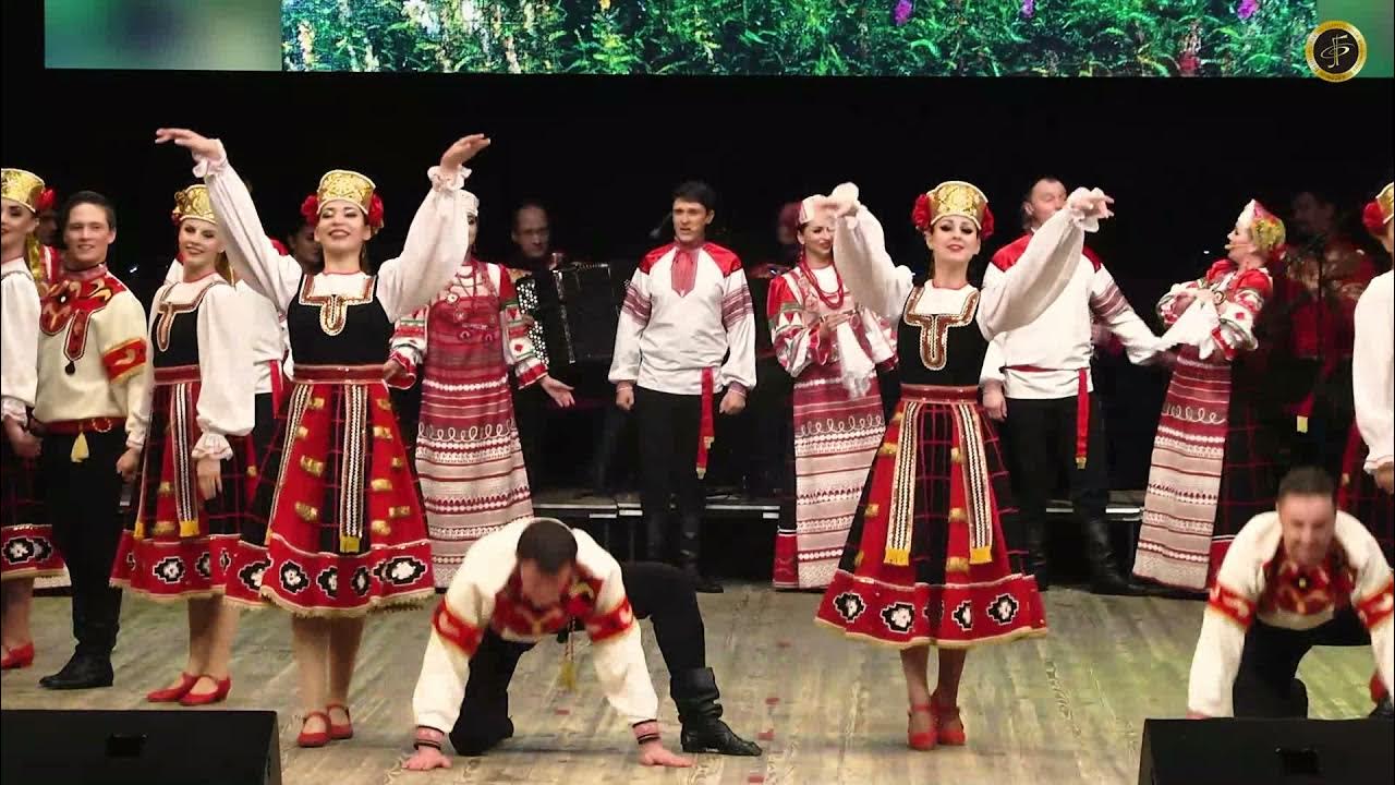 Ансамбль белогорье. Ансамбль везелица белгород. белогорье ансамбль белгород. ансамбль славица белгород. ансамбль карагод состав.
