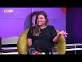 וואלה פלוס | פידרז - מסכמים שנה