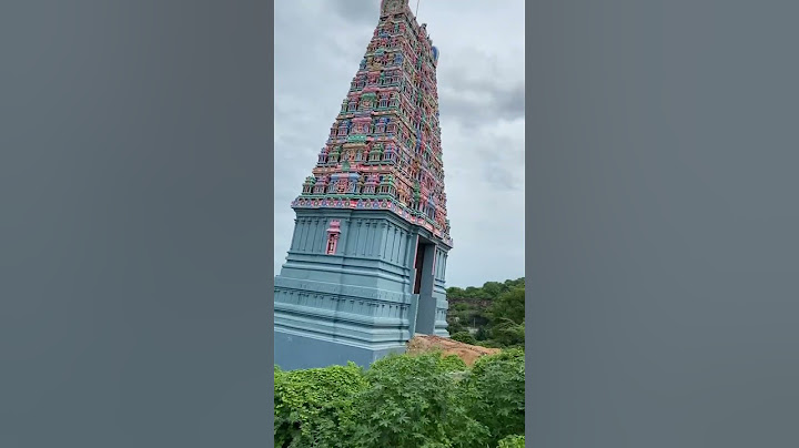 Tiruttani  Subramanya swamy temple 🙏 #tiruttani