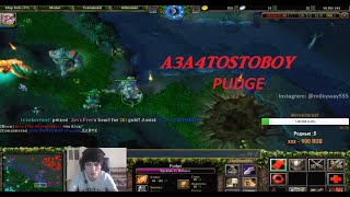 :  )))  (Pudge, Butcher) A3A4TOSTOBOY Dota