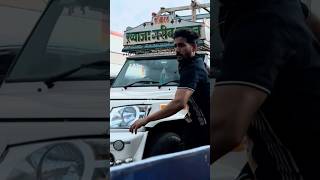 Khatra Episode 4- PART 9 #series #shortsviral #love #crime #youtubeshorts #viralvideo