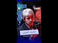 الدحيح | تكتيك الحرب