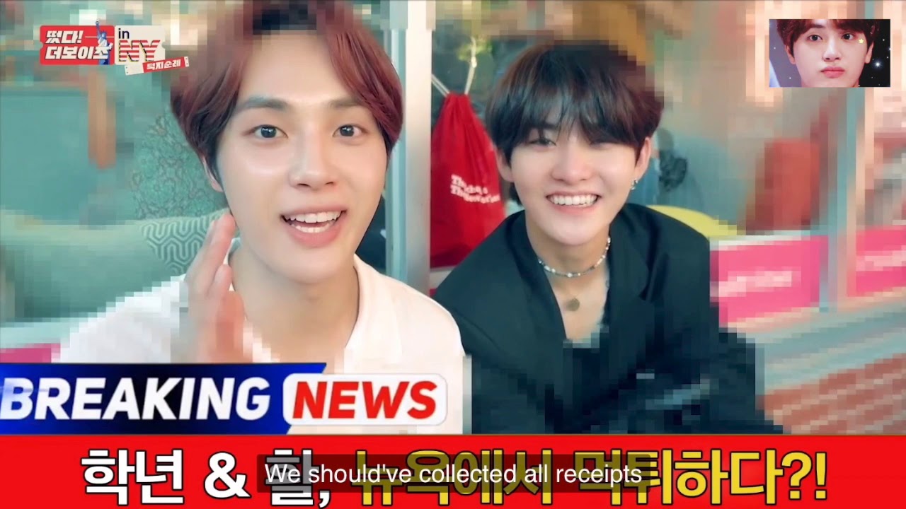 the boyz haknyeon being my favorite person on earth (‪더보이스‬)