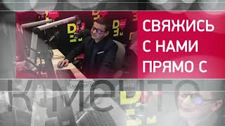 Ролик для &quot;РУ.ТВ&quot; Как продвинуть ваш бизнес.