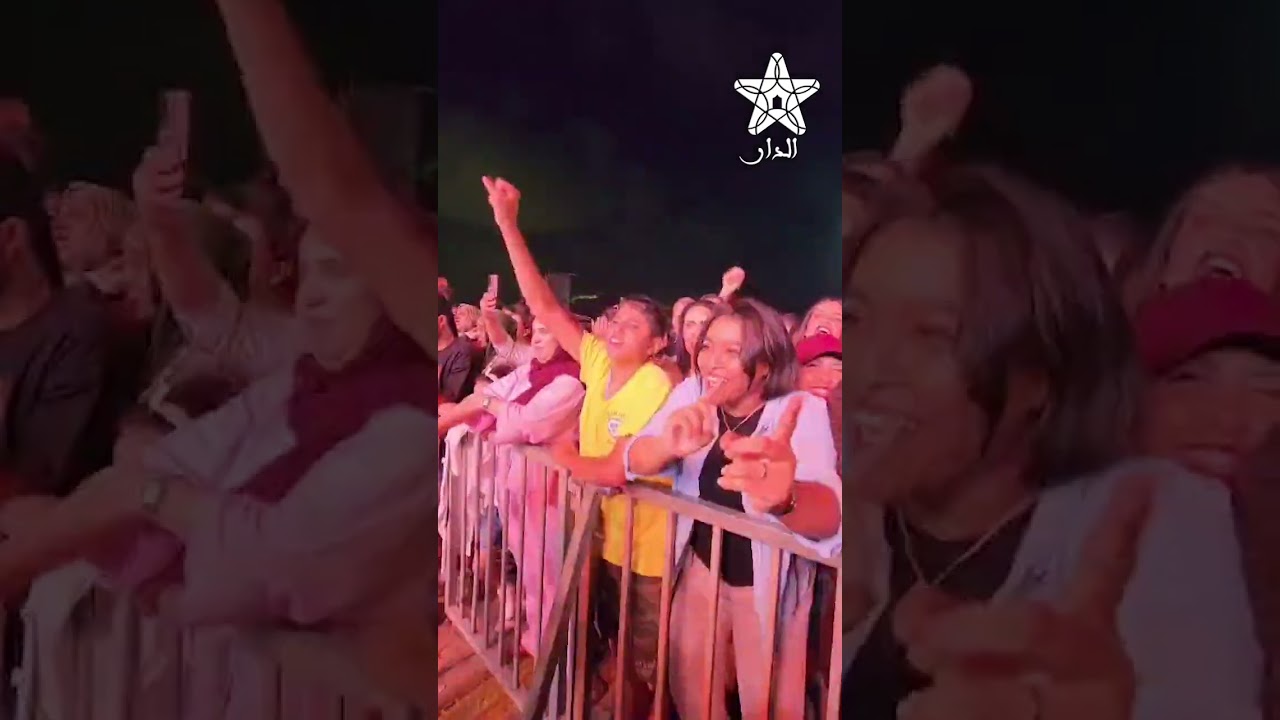 والملك شعبك كيبغيك .. الجمهور يردد الأغنية بلسان واحد مع الرحماني
