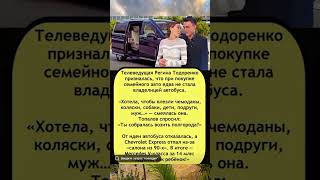 Новое развитие событий