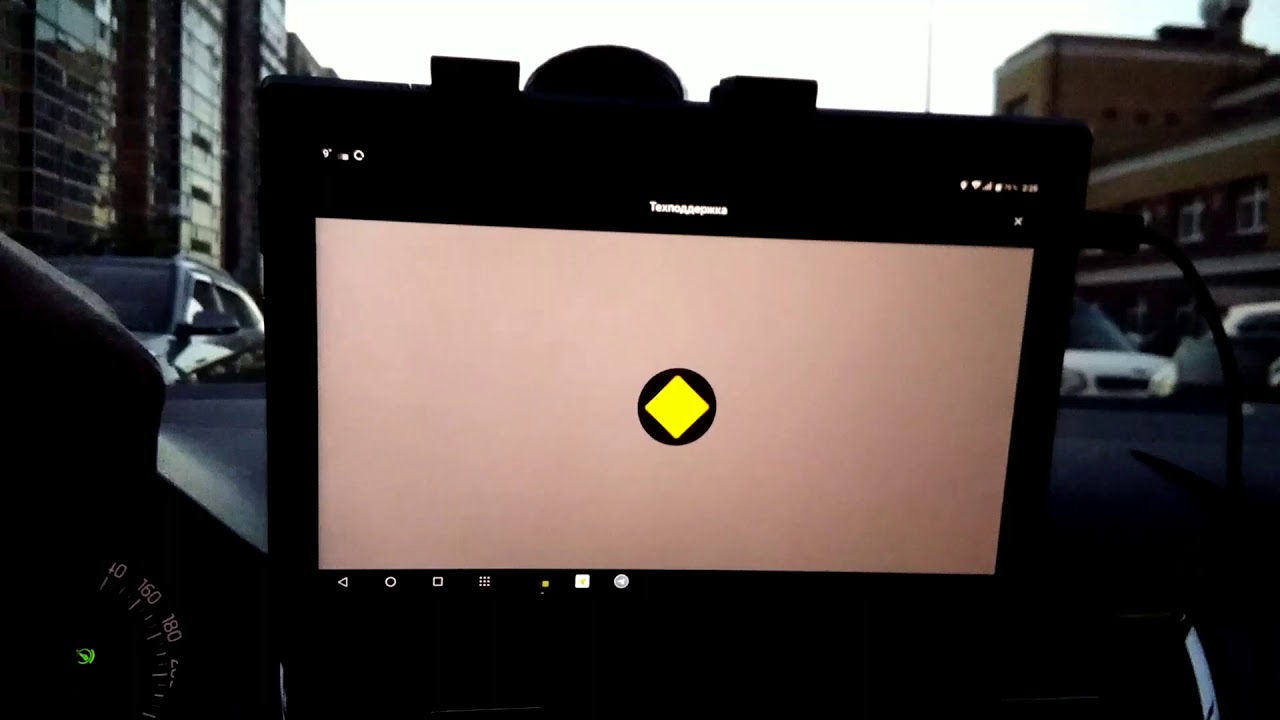 Яндекс.Такси Казань Комфорт Итоги недельной смены 15.06.2020 - YouTube