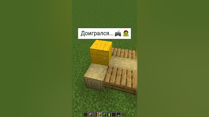 А что если Зомби против Растений! #shorts Minecraft как построить plants vs zombies