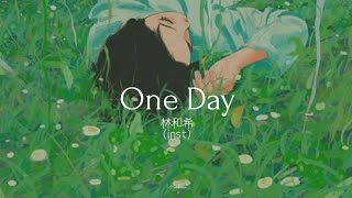 林和希(Kazuki Hayashi) - One Day INSTRUMENTAL w/ Romanized Lyrics [Tokyo in April is... Ending Theme]