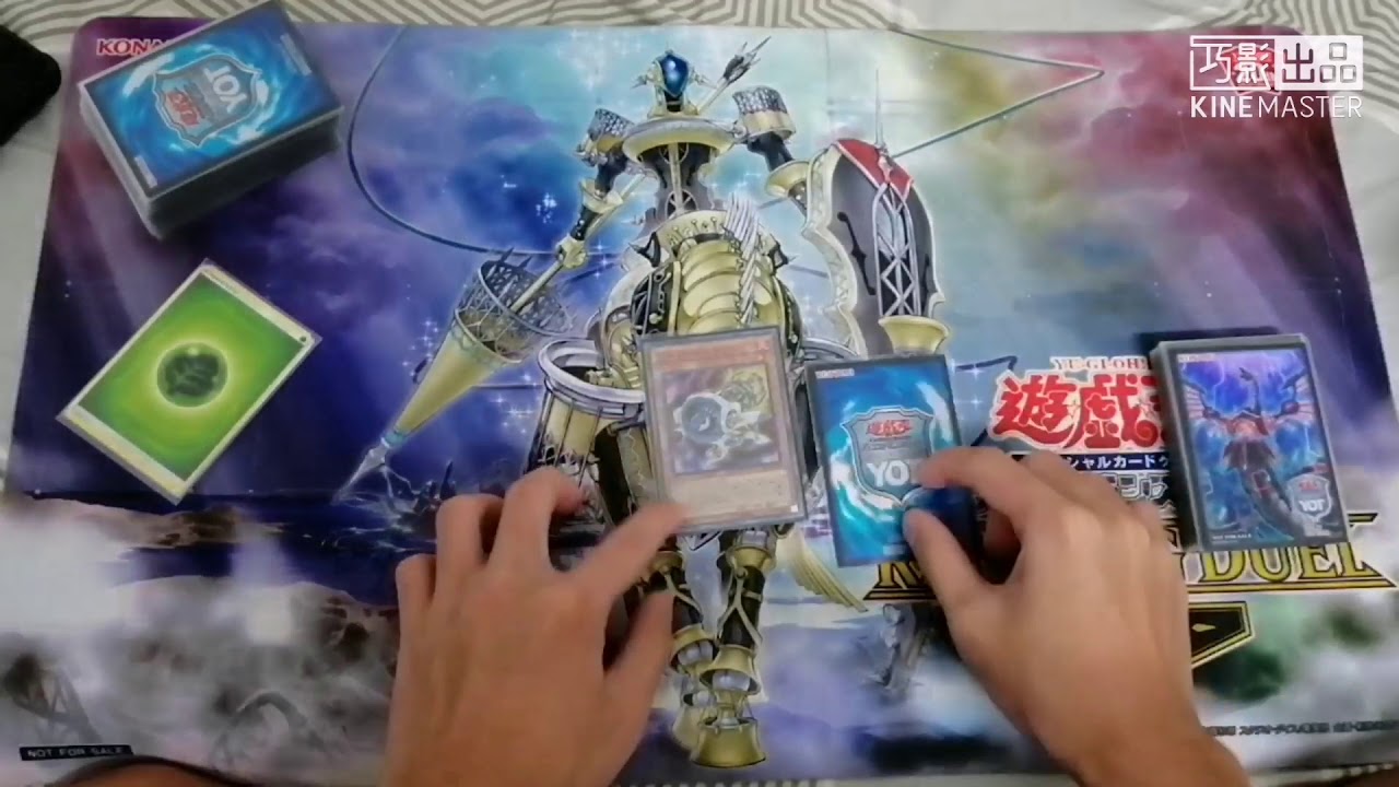 Orcust 1CarD Combo feat.Union Carrier