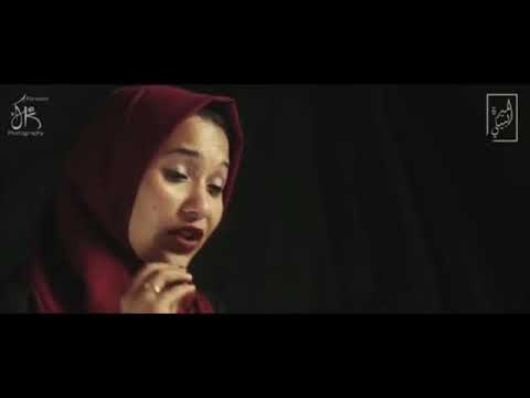 جزء من قصيدة من سنه اميره البيلي