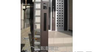 兵庫県のファンクションユニット ウィルモダンスリム #07 施工例 | エクステリアのエクスショップ