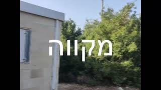 מקןןהe