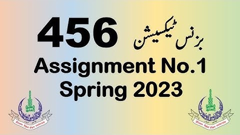 AIOU Code 456 Solved Assignment No.1 | Semester Spring 2023