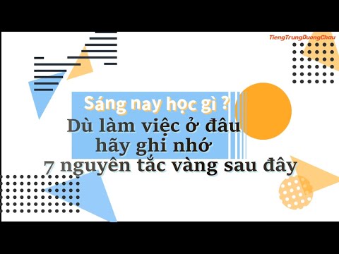 Video NGUYÊN TẮC VÀNG CẦN GHI NHỚ | DÙ BẠN CÓ LÀM VIỆC Ở ĐÂU... - YouTube