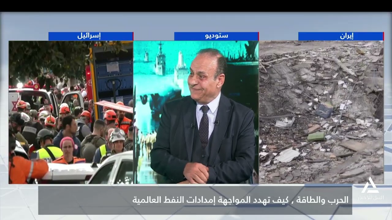 ساعة إخبارية 2026/3/10  - الحرب والطاقة كيف تهدد المواجهة إمدادات النفط العالمية