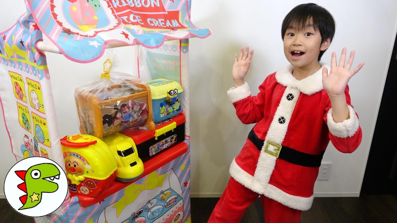 レオくん hqdefault.jpg