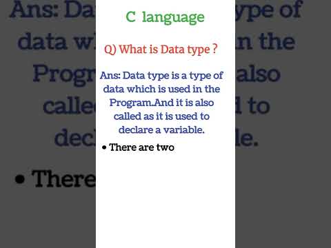 Βίντεο: Τι είναι η γλώσσα DBMS;
