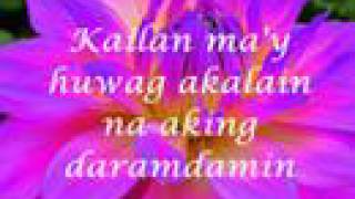 Damdamin by Rico J. Puno chords