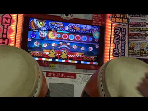 【太鼓の達人】ホワイトver ウルトラマンX裏