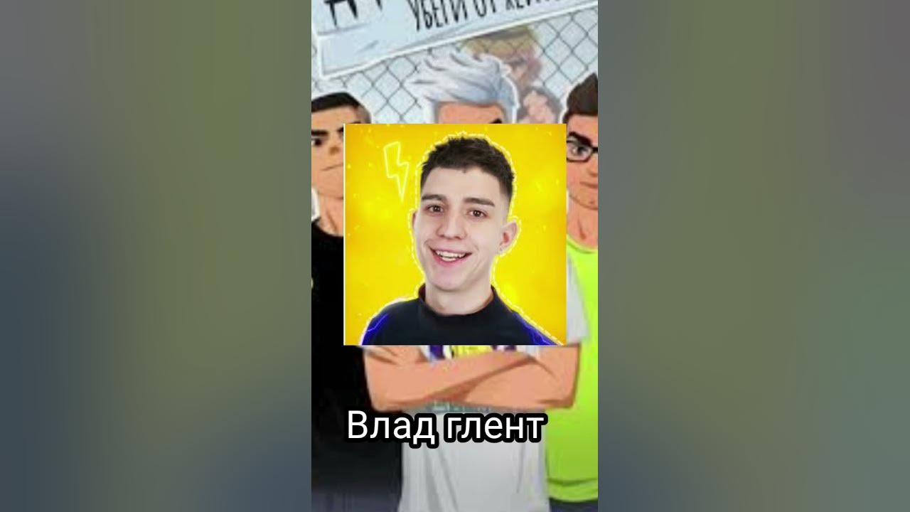 команда а4 - YouTube