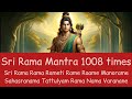 Sri Rama Rama Rameti Rame Raame Manorame 1008 times chanting Lord Sri Rama mantra